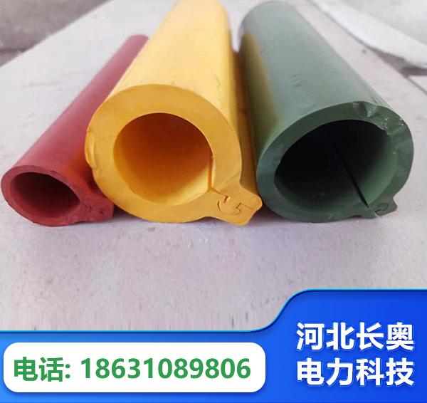 海口绝缘护套